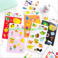 2PCS Per Set PVC Material Children Stickers